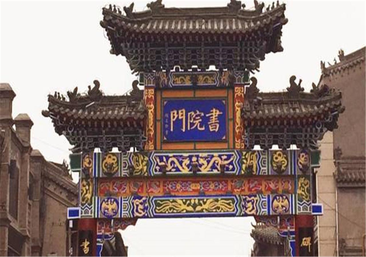 Xi'An See Tang Guesthouse Luaran gambar